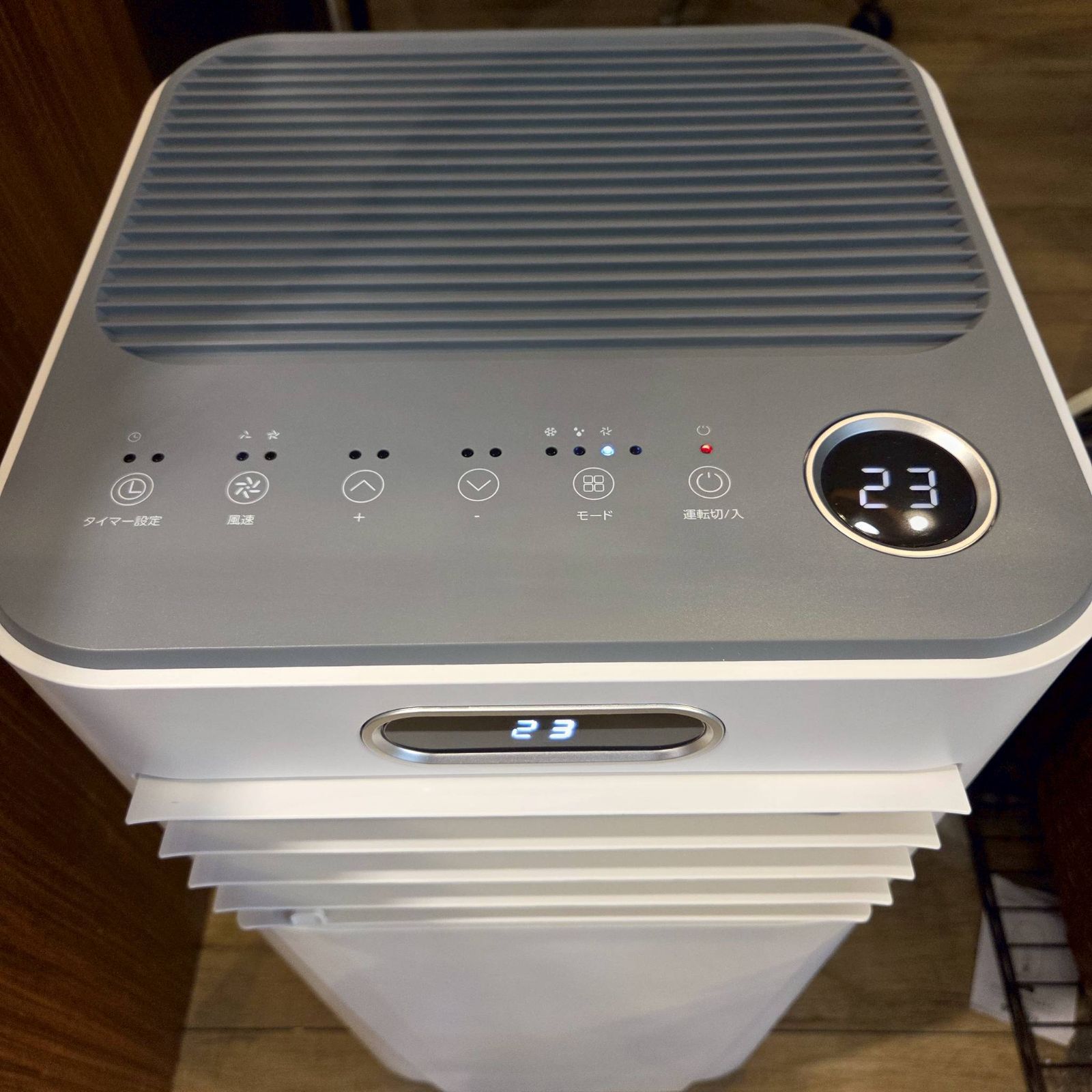 ZAFRO Rintuf スポットエアコン J0A4210Q-8K 2024年製 スポット