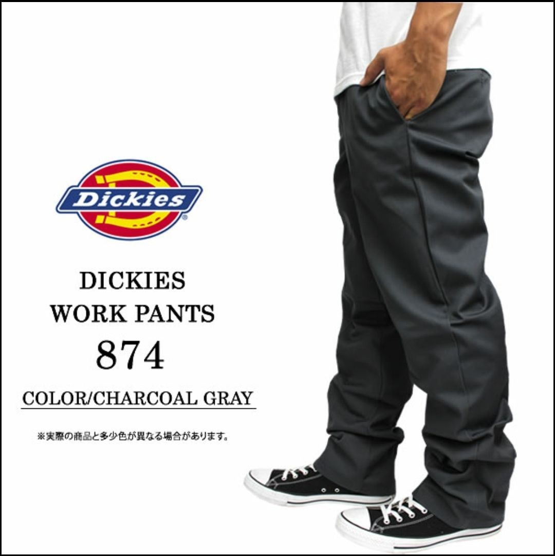 送料無料新品Dickies ディッキーズ874 チャコールグレー W34 L32