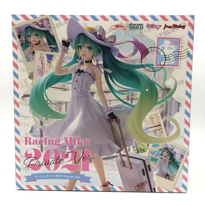 レーシングミク 2021 Private Ver. フィギュア 【公式通販】