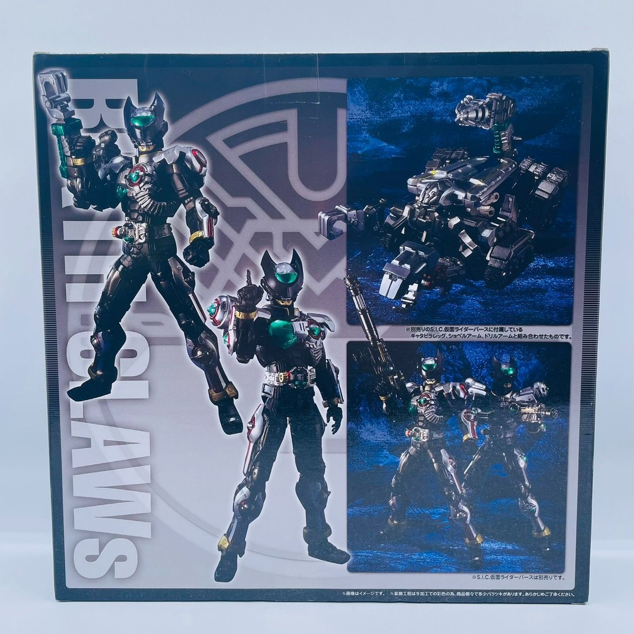 S.I.C. 仮面ライダーバース プロトタイプ フィギュア バンダイ / KAMEN