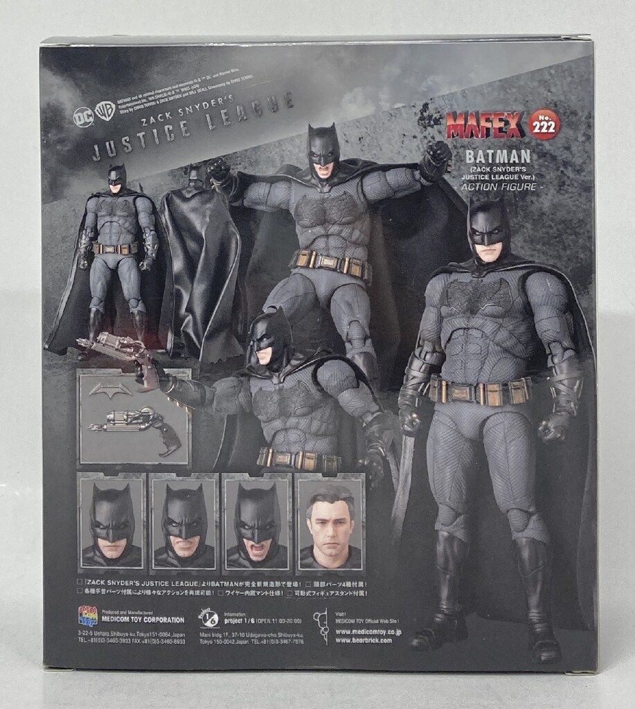【中古】未開封)メディコム・トイ MAFEX バットマン(ZACK SNYDER&#39;S JUSTICE LEAGUE Ver.)[18][240018375656] 中古】未開封)メディコム・トイ MAFEX バットマン(ZACK SNYDER'S