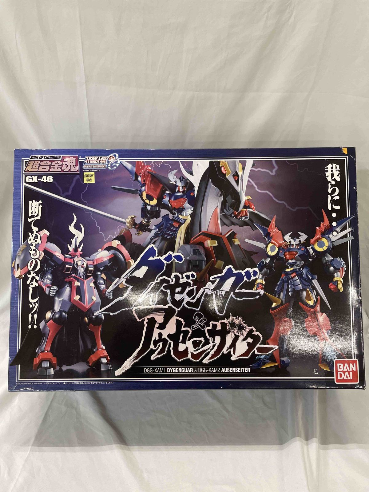 HANA デビューグッズ ロゴラウンドバッグ　グッズ HANA デビューグッズ ロゴラウンドバッグ グッズ