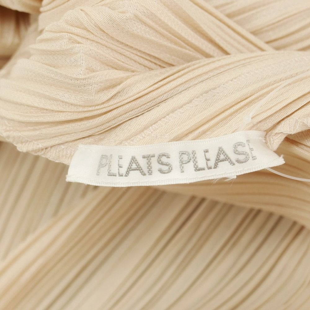 ポリエステル系