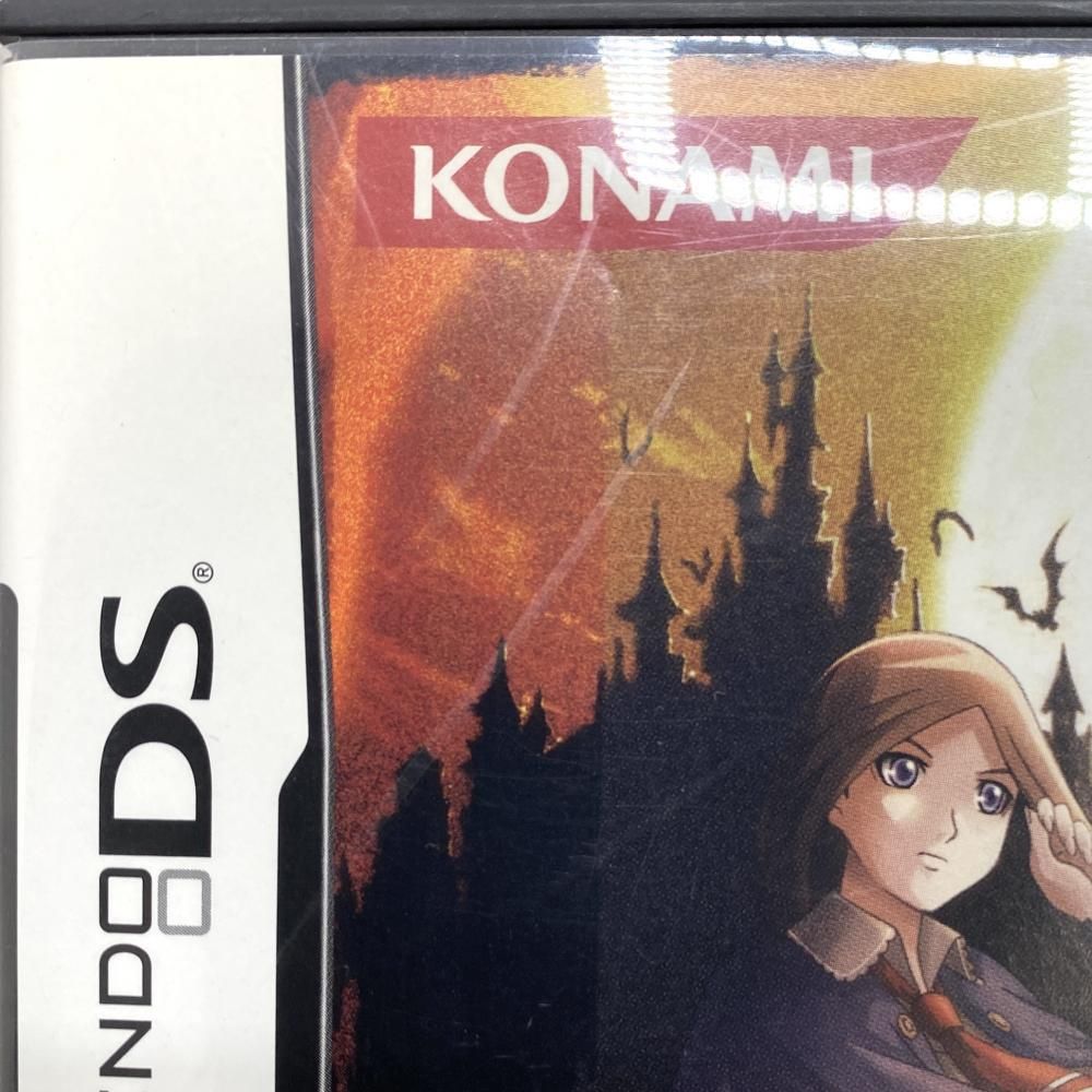KONAMI - ニンテンドーDS 悪魔城ドラキュラ ギャラリーオブラビリンス Amazon | 悪魔城ドラキュラ -ギャラリー オブ ラビリンス
