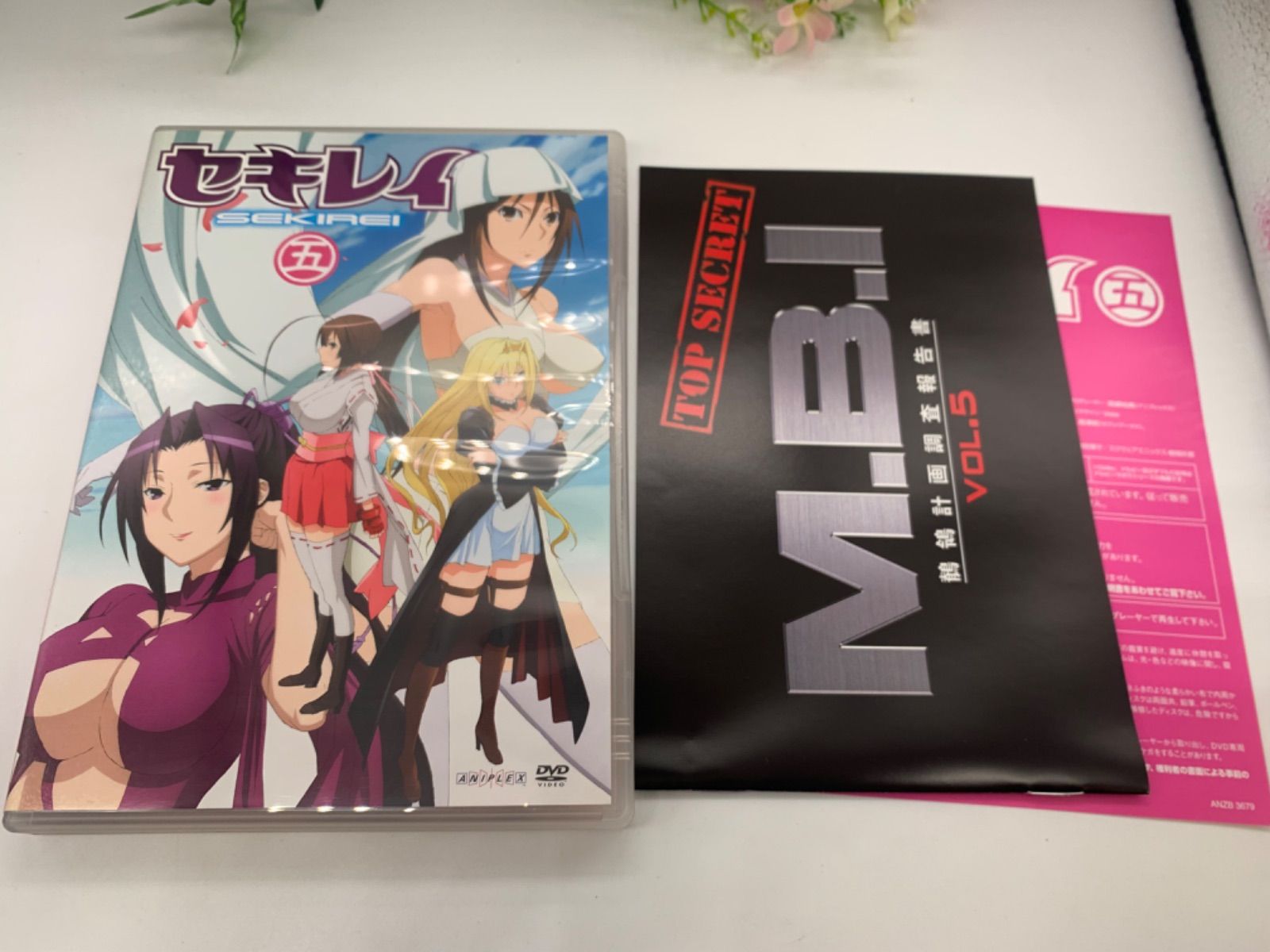 セキレイ　壱・弐・参（生産限定版） DVD セキレイ DVD〈完全生産限定版〉 オフィシャルファンブック