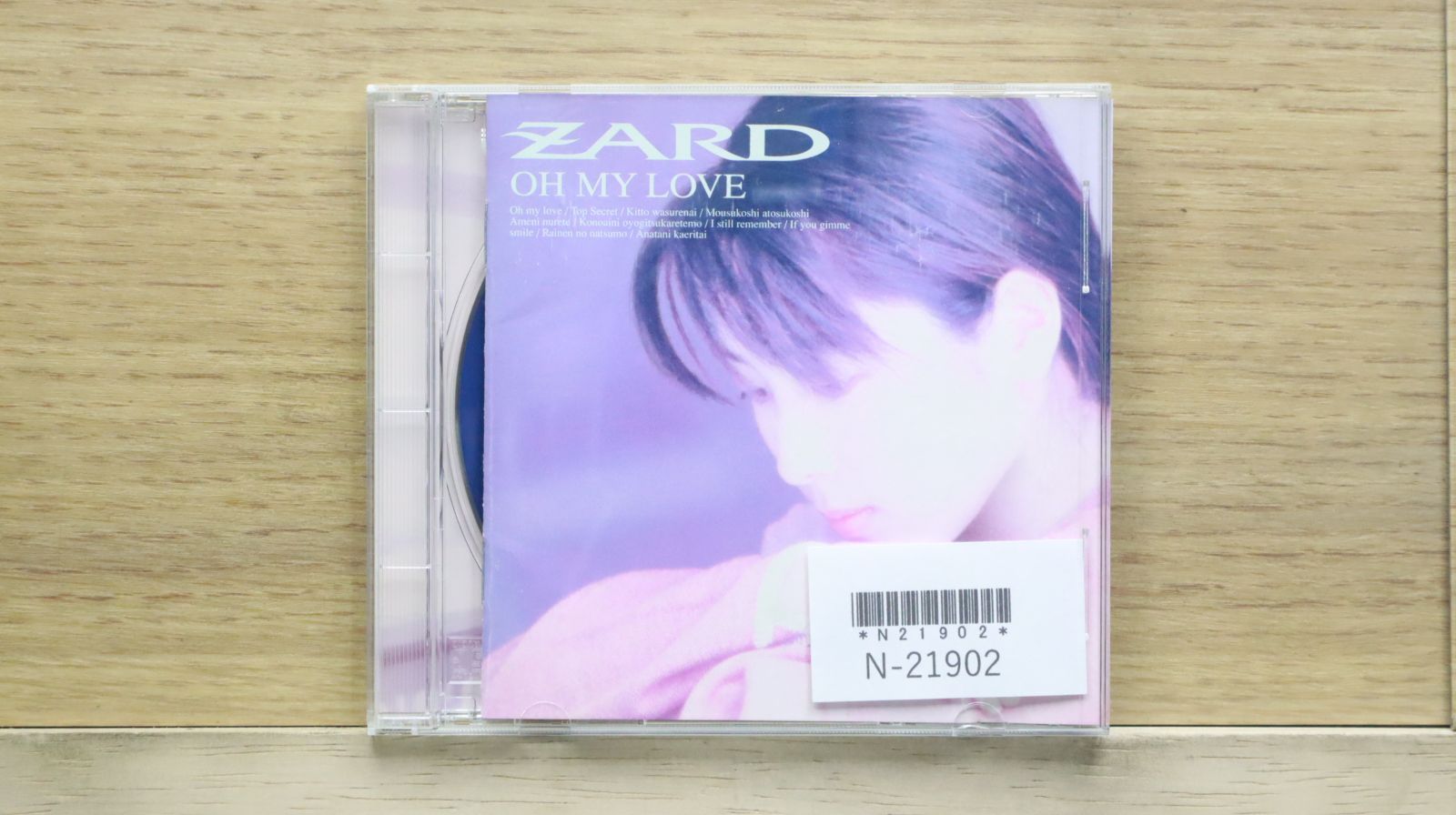 History (Korea-韓国)【廃盤】『消えてしまった My Love初回 History (Korea-韓国)【廃盤】『消えてしまった My Love初回