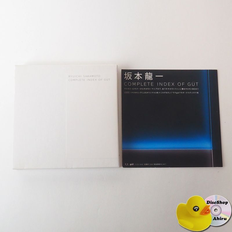 坂本龍一 complete index (CD4枚組) FLCG3042 [M6] - メルカリ