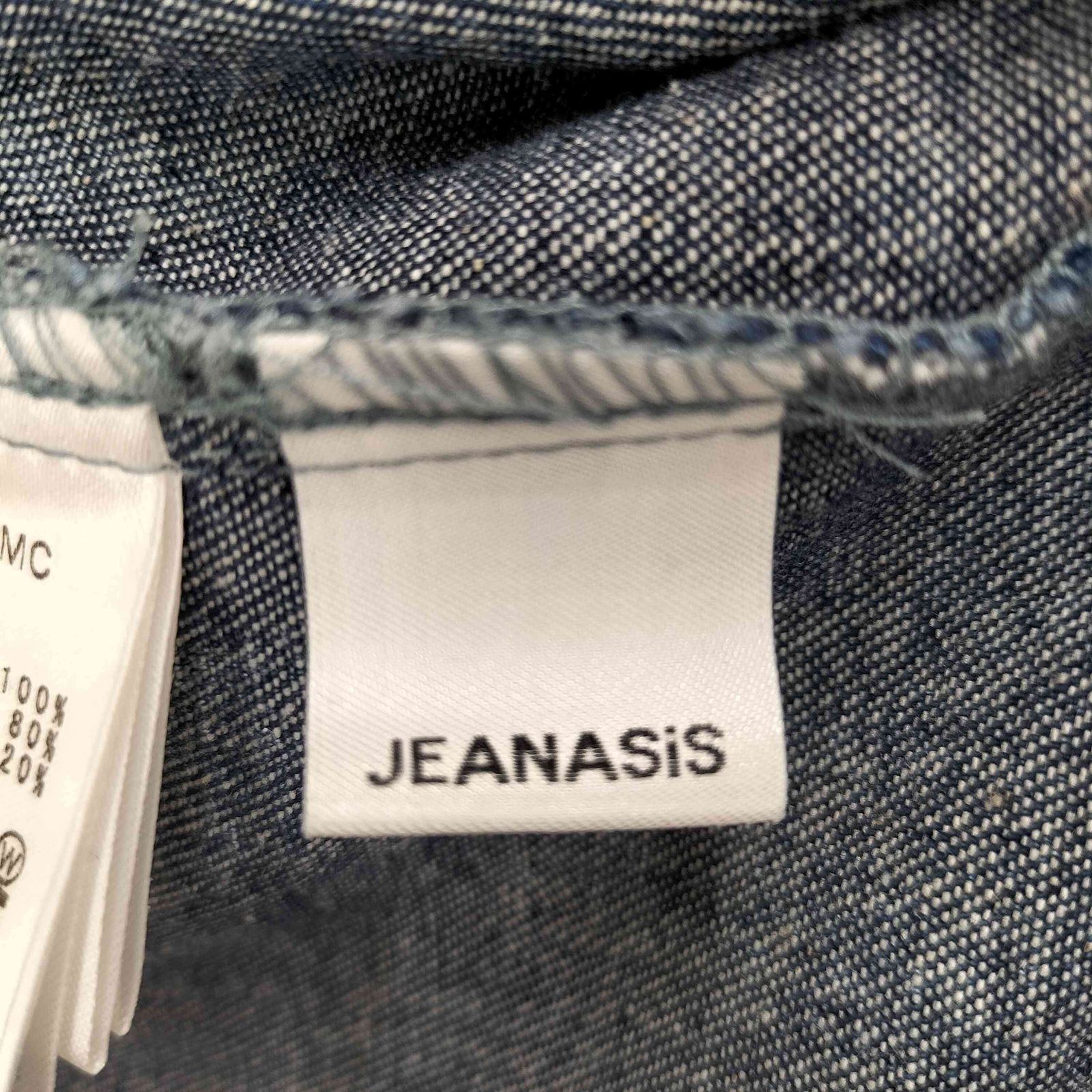 ジーナシス JEANASIS フロントジップキャミ レディース FREE