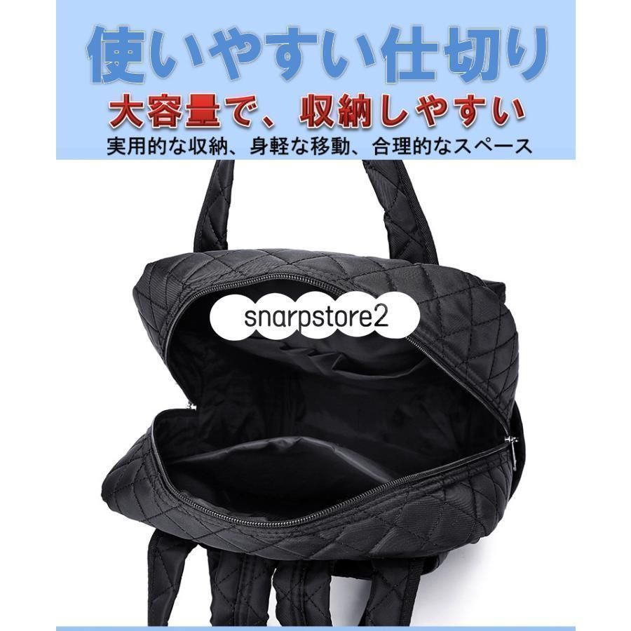 レディース バックパック