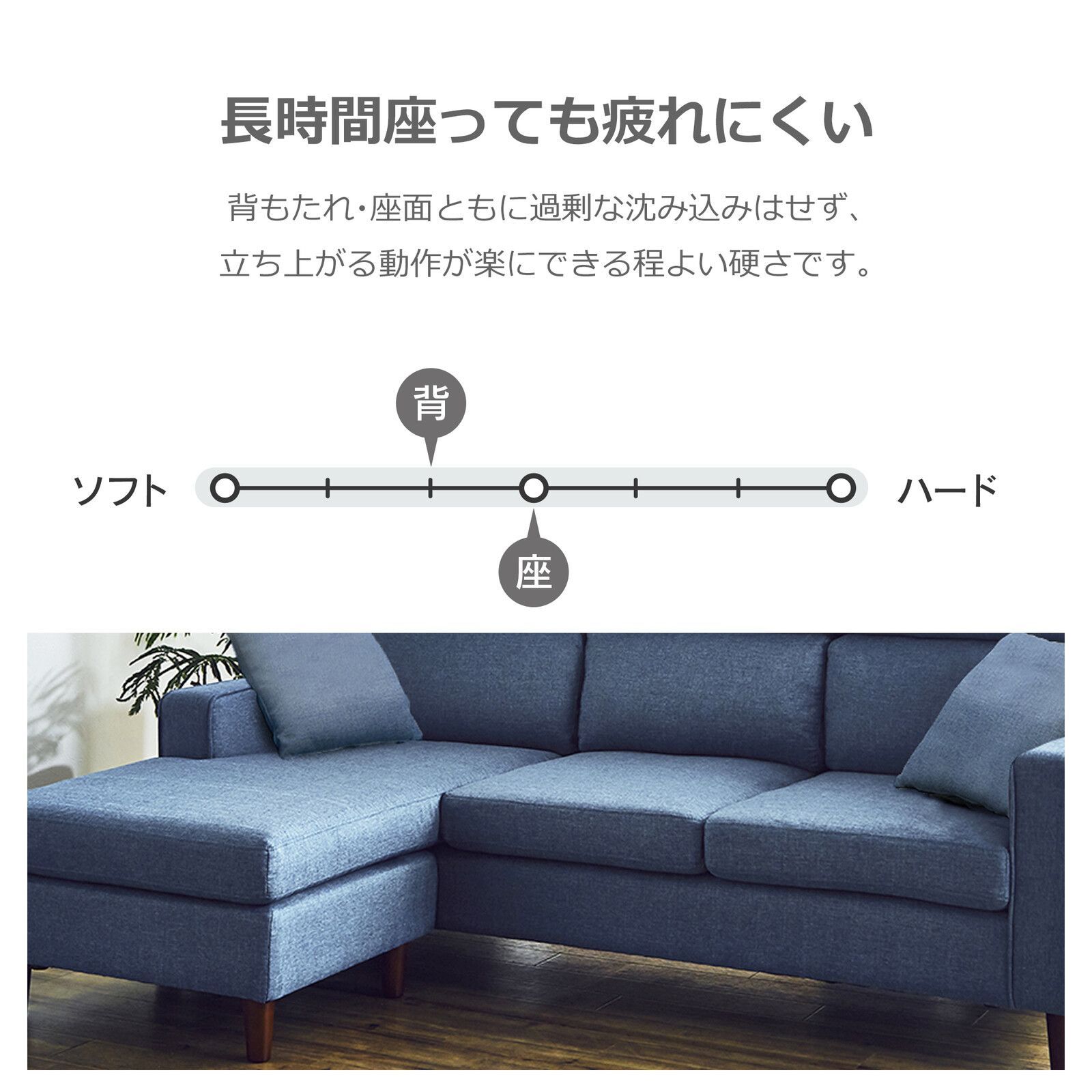 カウチ オットマン