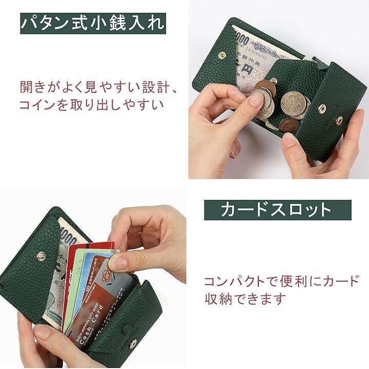 Mandiva(マンディーヴァ) 財布 二つ折り レディース 本革 薄型