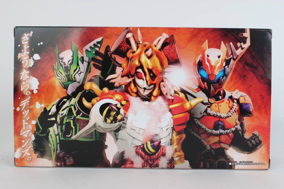 仮面ライダーリバイス DX バイスタンプセレクション グラシアス