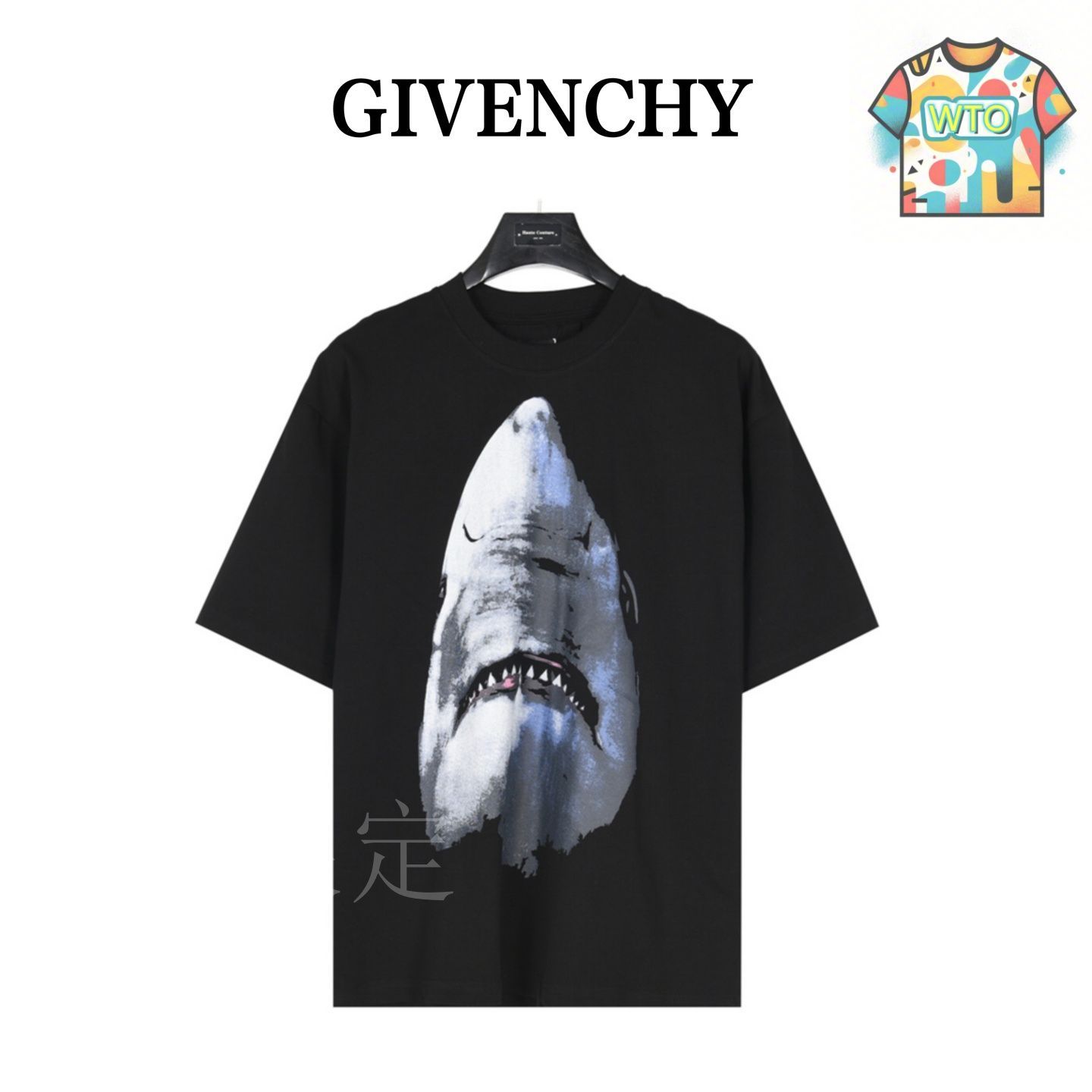 Givenchy シャンデリアとスネークプリントのコットンTシャツ メゾンキツネ MAISON KITSUNE MM00125KJ0008 Tシャツ SPEEDY FOX