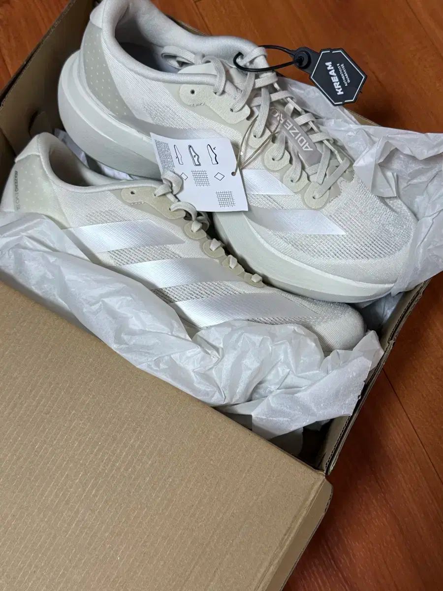 アディダス アディゼロ EVO SL オービット グレー ゼロ メタリック