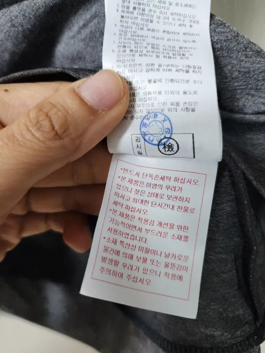 ゴルフウェア Tシャツ