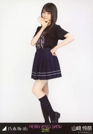 中古】生写真(乃木坂46) 山崎怜奈/全身(足見切れ)・クリスマスライブT