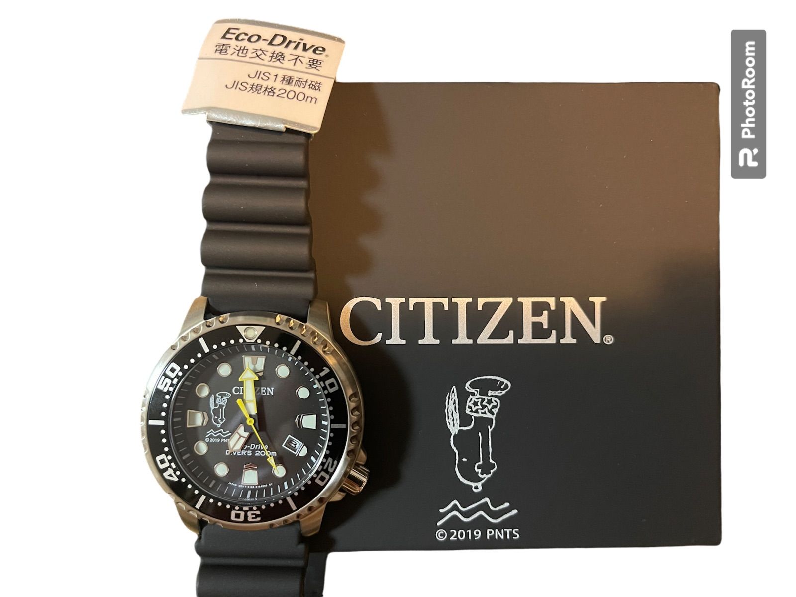 【No.097/世界限定500本】PEANUTシチズンプロマスター No.024/世界限定500本】PEANUTシチズンプロマスター - メルカリ