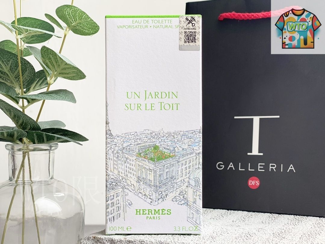 HERMES UN JARDIN 香水 3本セット Mini Jardin Fragrance Discovery Set - HERMÈS | Sephora