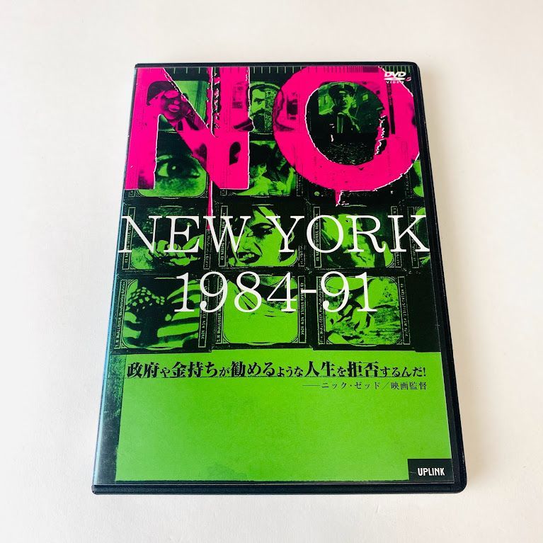 DVD】NO NEW YORK 1984-91 アート・ドキュメンタリー セル版 - メルカリ