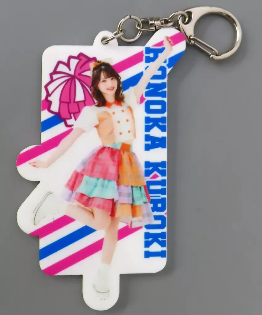 2026年最新】黒木ほの香 アクスタの人気アイテム - メルカリ