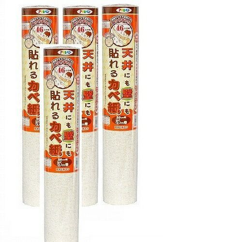 アサヒペン 天井にも壁にも貼れるカベ紙 ４６ＣＭＸ５Ｍ ＡＰＧ−２２ 4本セット