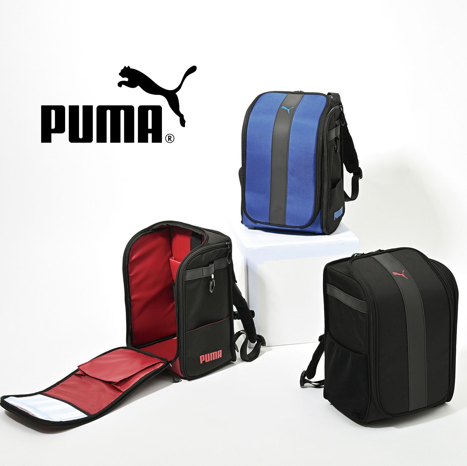 1個】プーマ PUMA 超軽快 学童リュック ランドセル ストライプ PM529BK