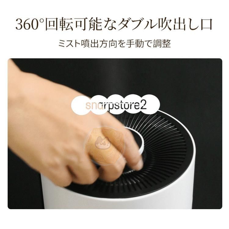 三段調整
