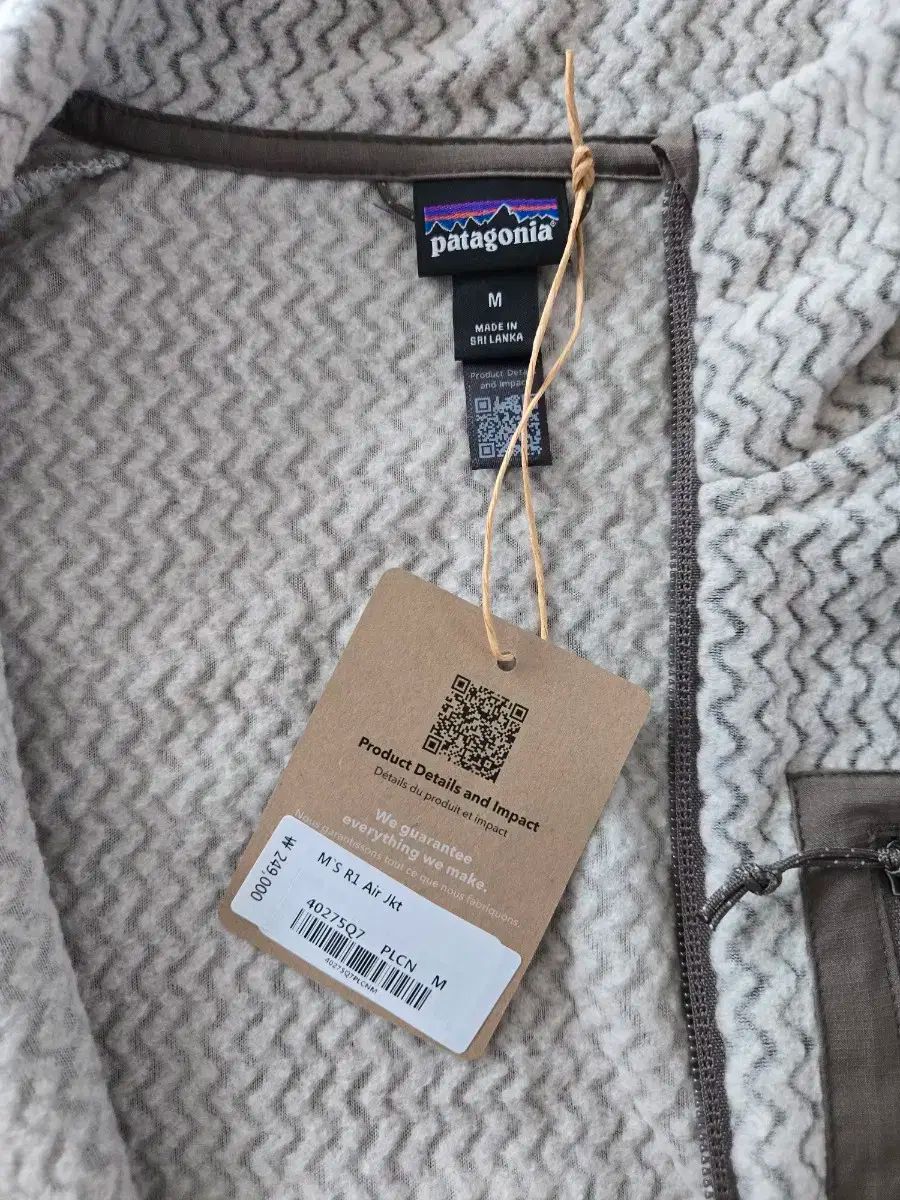 パタゴニア メンズ R 1 エア ジップアップ M