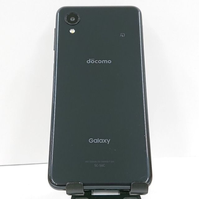 Galaxy A23 5G SC-56C docomo ブラック 送料無料 本体 c07030 - メルカリ