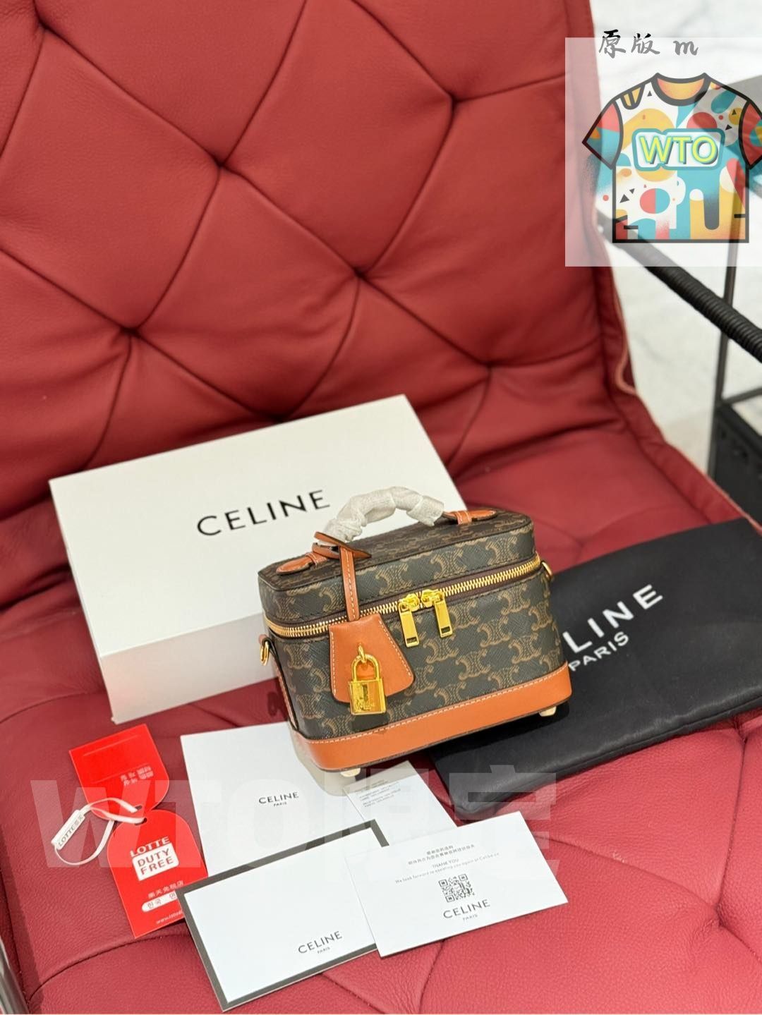 CELINEセリーヌ　ヴァニティバッグ　化粧ポーチ　大容量 CELINEセリーヌ ヴァニティバッグ 化粧ポーチ 大容量 CELINE