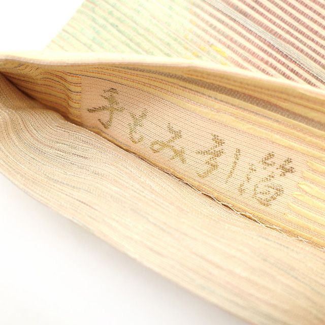 袋帯 京都