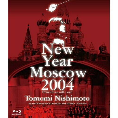 レア】サーパス神戸 SURPASS KOBE プロ野球ジャケット