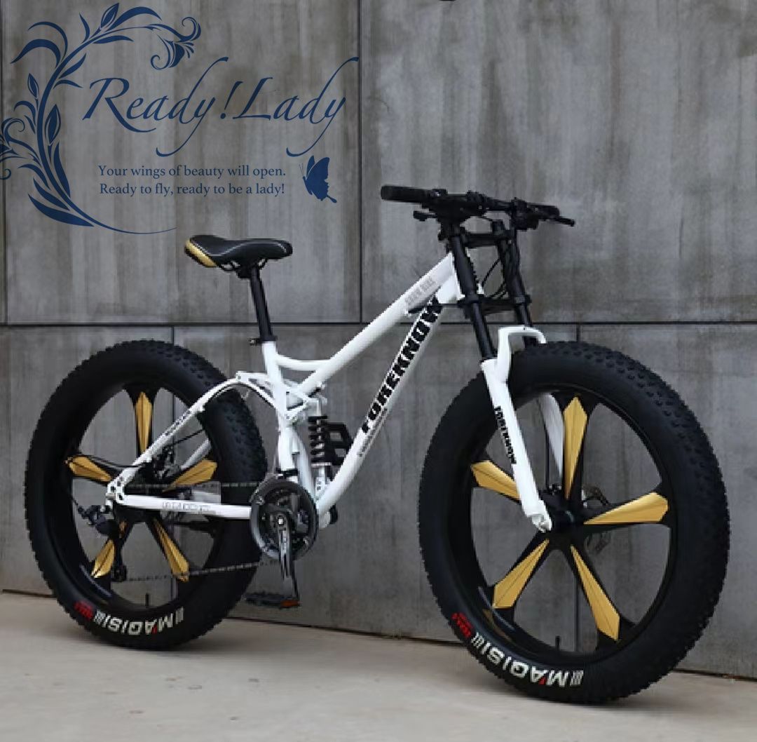 #1842 マウンテンバイク　【白】 北海道、沖縄県、離島送料負担になります! 1842 マウンテンバイク ホワイト ※北海道、沖縄、離島へは別途配送料有