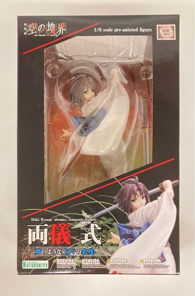 空の境界　コトブキヤ　両儀式 夢のような、日々の名残 1/8スケールフィギュア 両儀 式 -夢のような、日々の名残-｜劇場版「空の境界」｜美少女