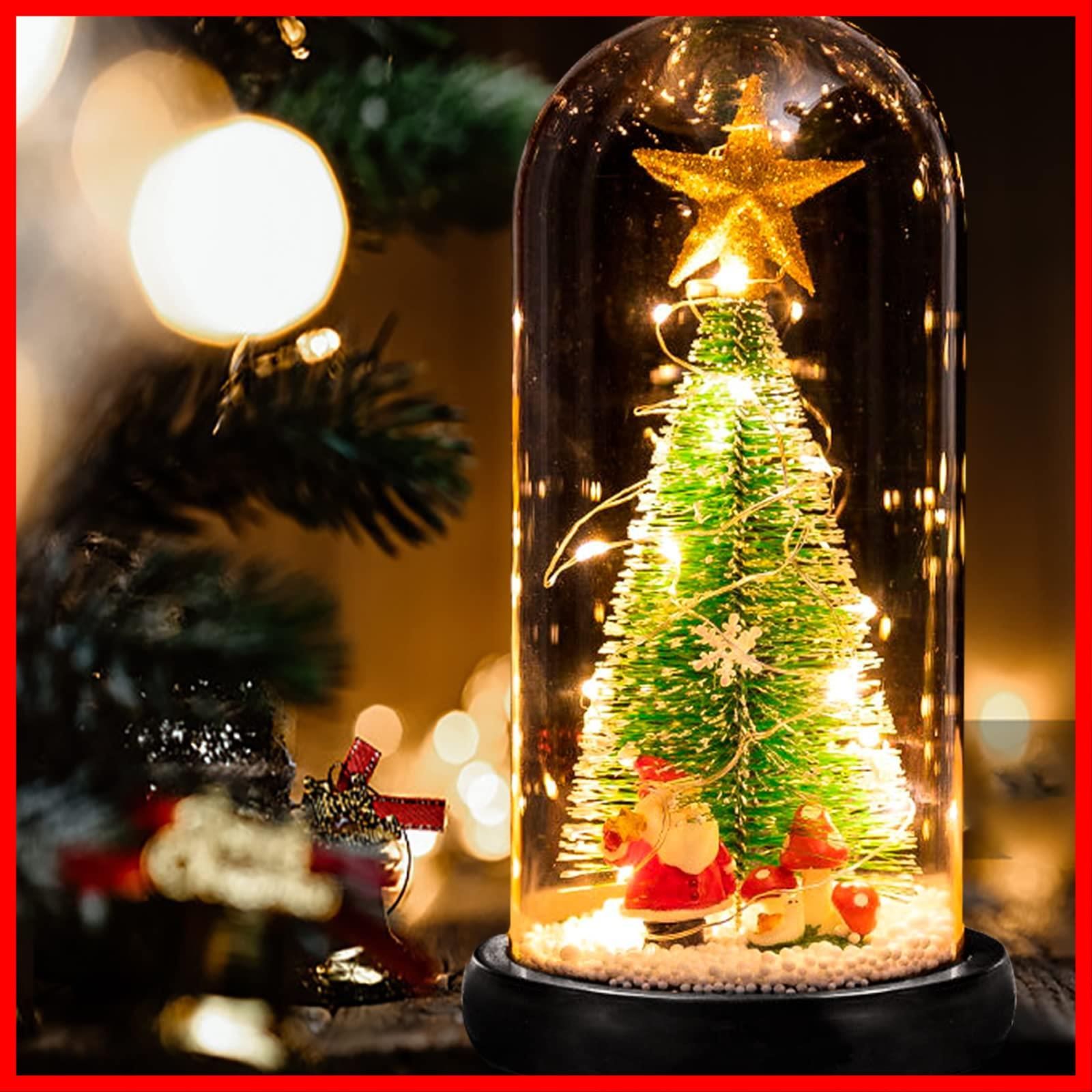 モストフスキー クリスマスツリー 列車 ガラスオーナメント