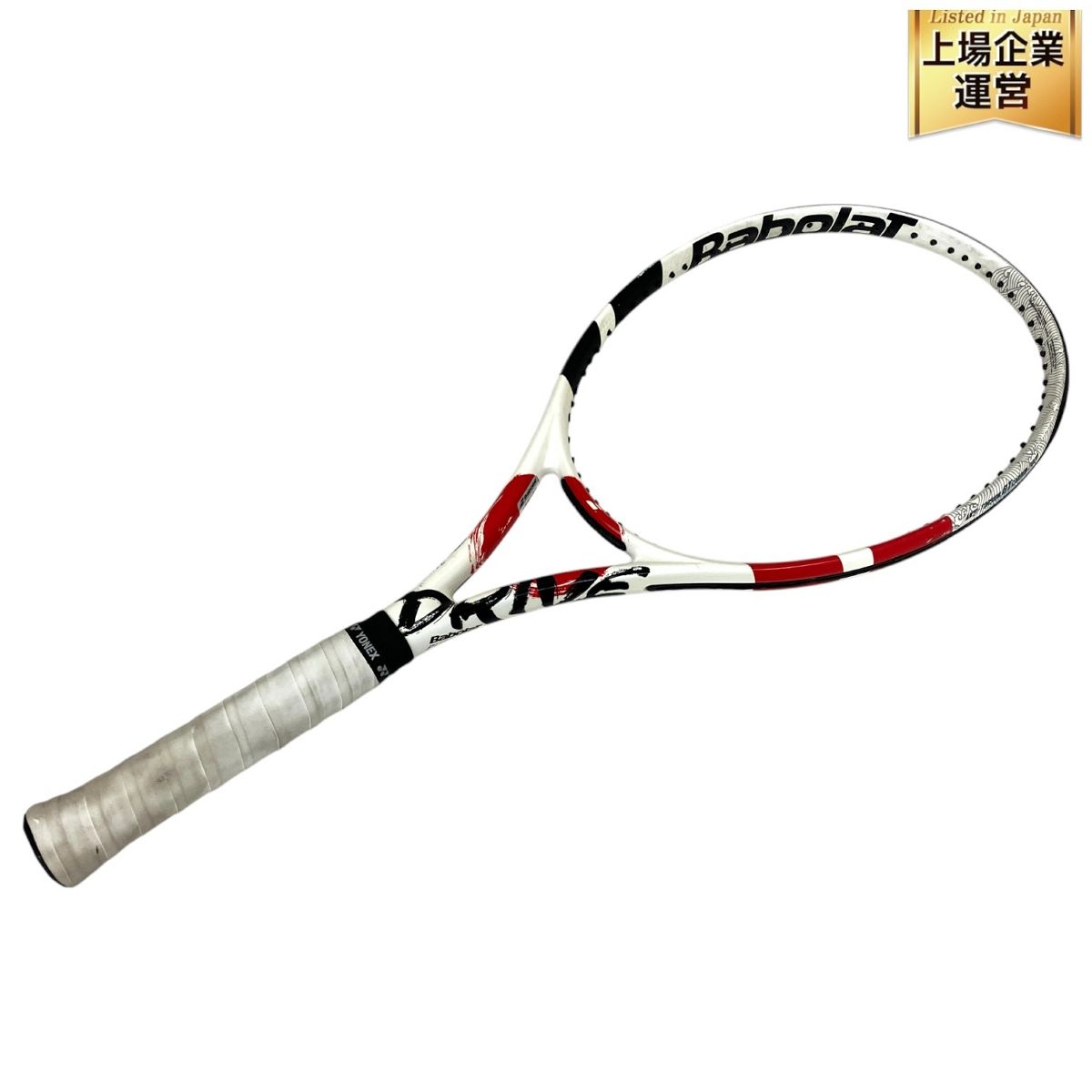 Toolson X-STR テニスラケットストリンガー テニック ストリング