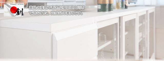 桐