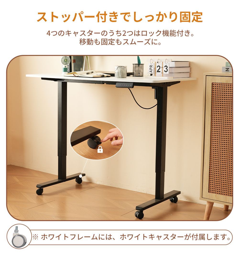 パソコンデスク