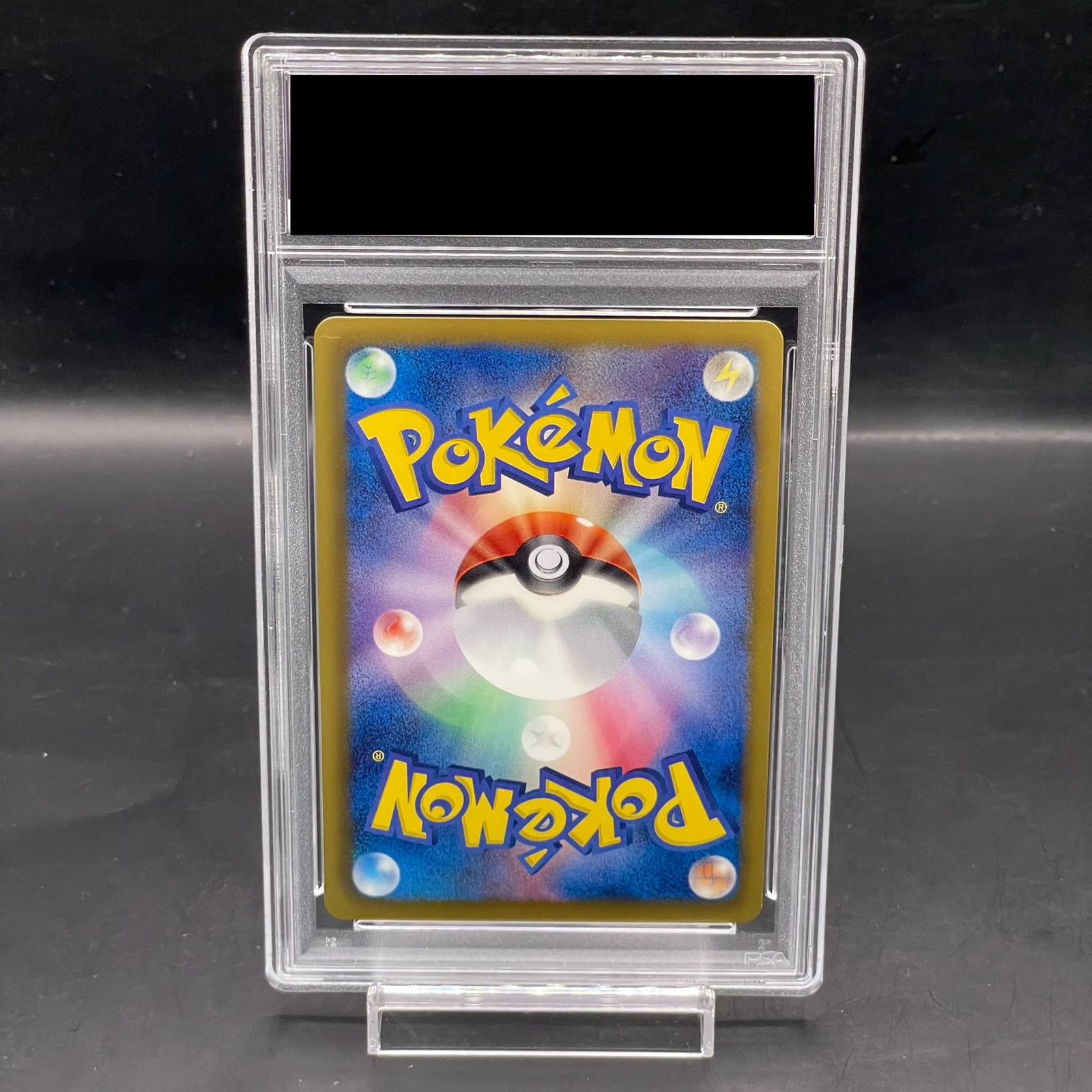 PSA10】ミュウ バトルカーニバル2013 スプリング PROMO 220/BW-P