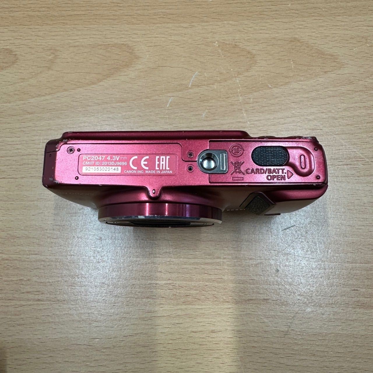 レッド