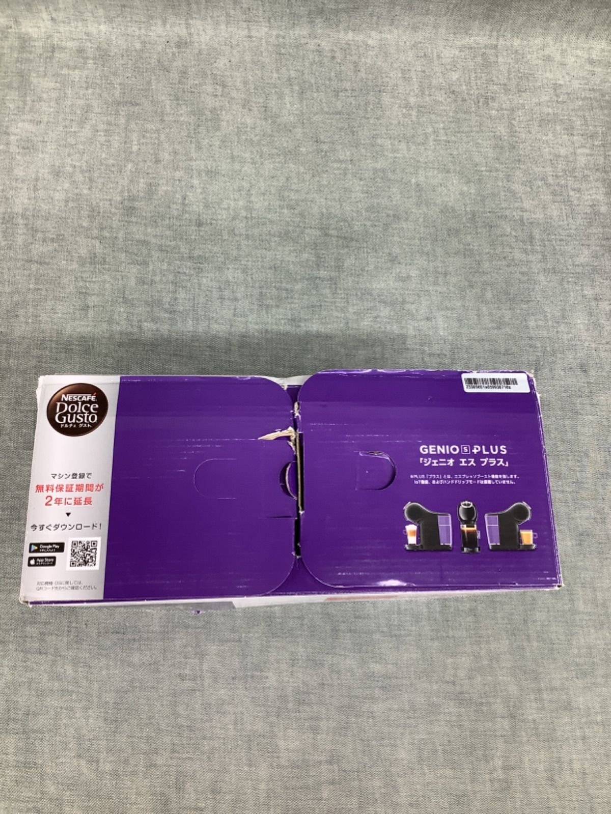 ドルチェグスト ジェニオエスプラス