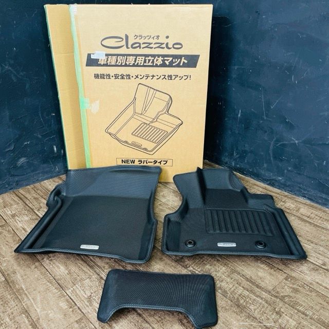 ラバーマット「P25th」2種セット クラッツィオ 車種別専用立体マット ラバータイプ セレナ e