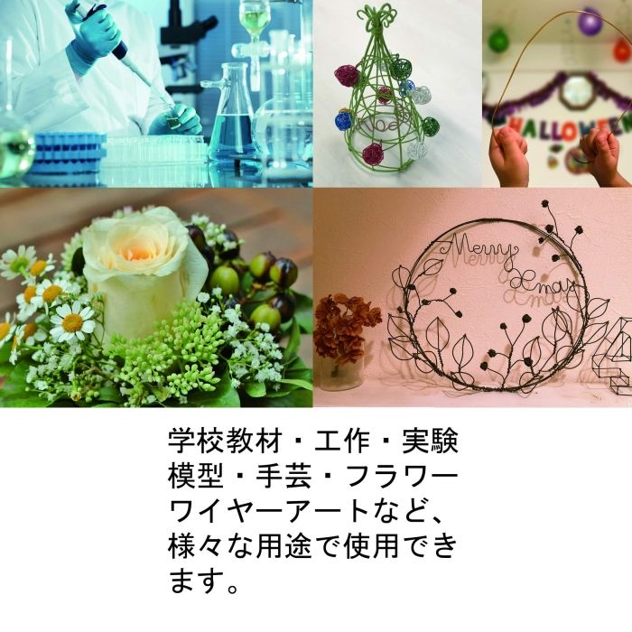 1kg巻 18