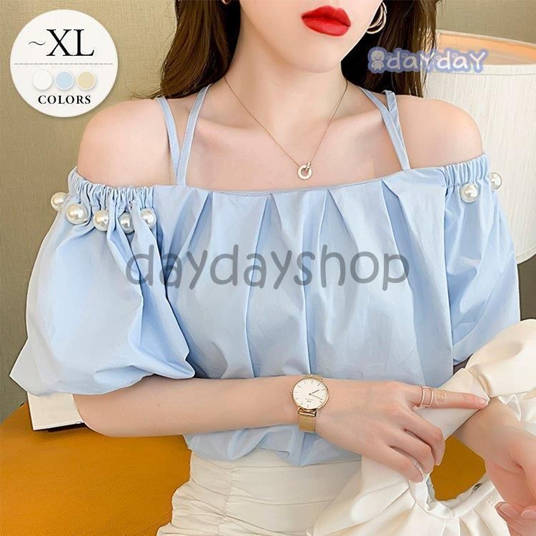 Capana CP020-GSHA ミニハーフムーンピアス 手越祐也愛用ブランド Capana CP020-GSHA ミニハーフムーンピアス 手越祐也愛用ブランド