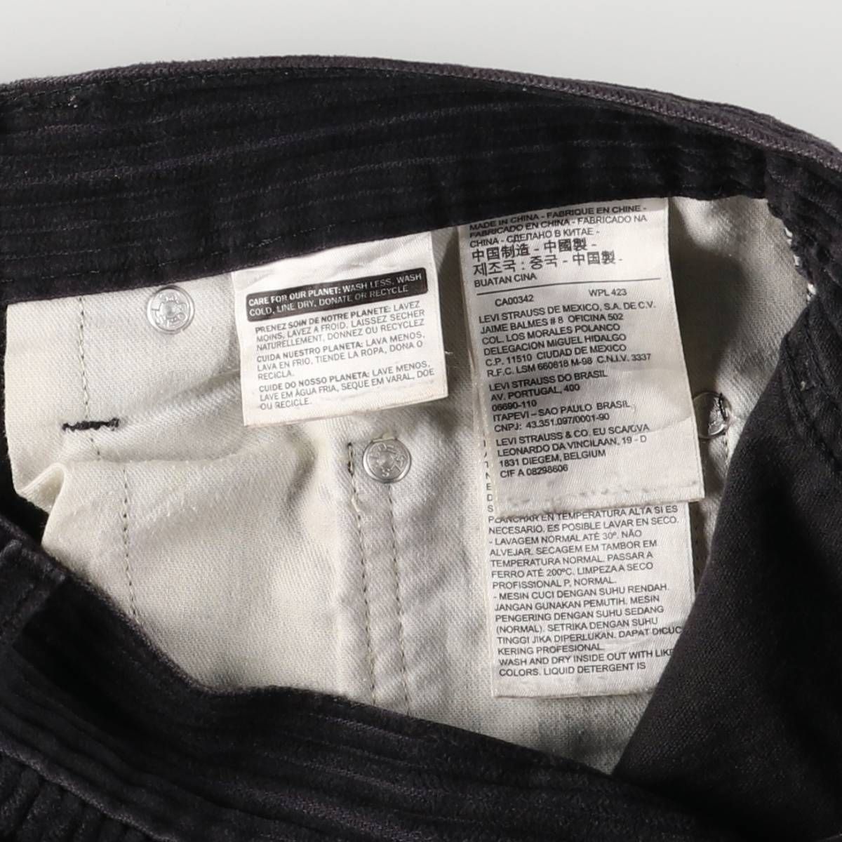 コーデュロイパンツ