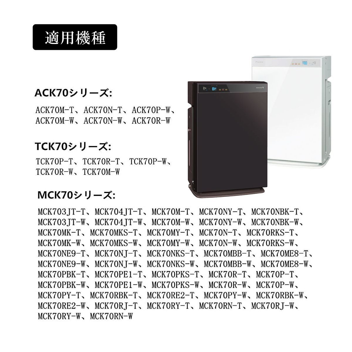 2021新作】 純正品 DAIKIN KAFP029A4 空気清浄機用集塵フィルター2