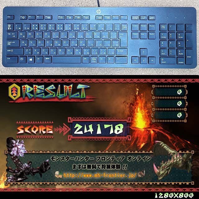 【☆白桜☆ハイパーWifi ゲーミング】ヴァロラント・Apex◎ ☆白桜☆ハイパーWifi ゲーミング】ヴァロラント・Apex◎ - メルカリ
