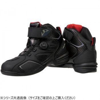 NS-36A ストリームシティーテック5 ライディングシューズ BK 230 NS36A-230