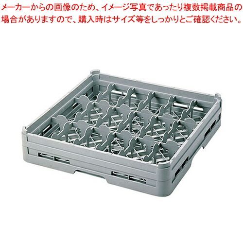 弁慶 18入れ テーブルウェアーラック T-18-155