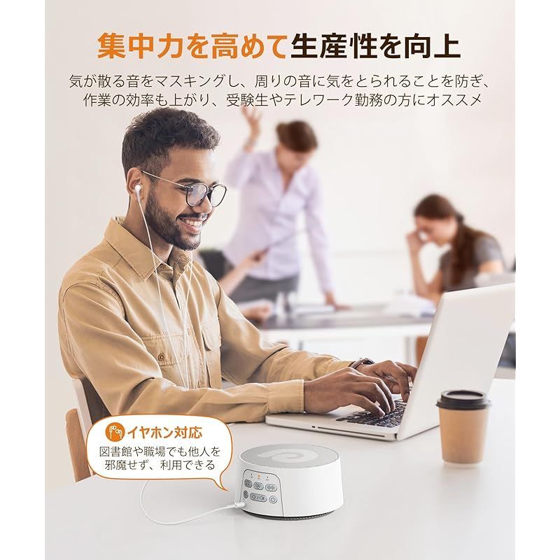 寝かしつけ